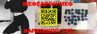 2c-b Изобильный