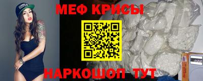 MDMA Ирбит