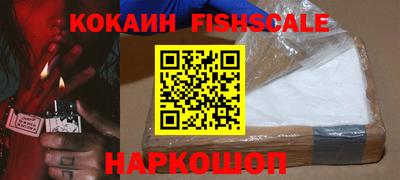 MDMA Ирбит