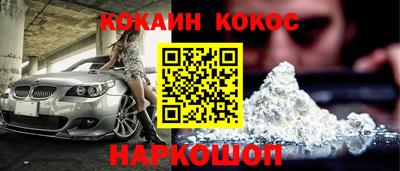 герыч Ипатово
