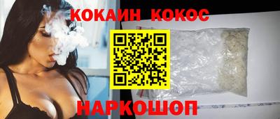 2c-b Изобильный