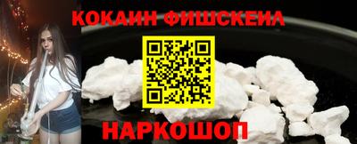 герыч Ипатово