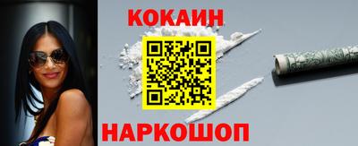 2c-b Изобильный