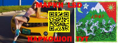 MDMA Ирбит