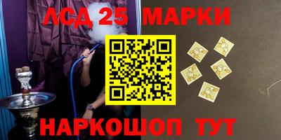 MDMA Ирбит