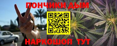 MDMA Ирбит
