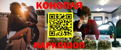 MDMA Ирбит