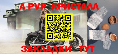 MDMA Ирбит