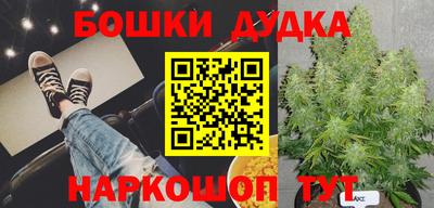 2c-b Изобильный