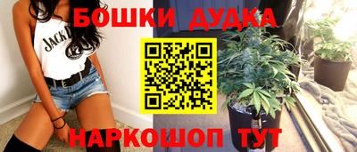 герыч Ипатово