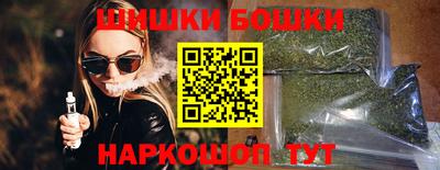 герыч Ипатово