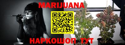 герыч Ипатово