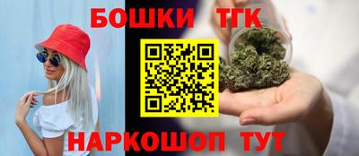 MDMA Ирбит