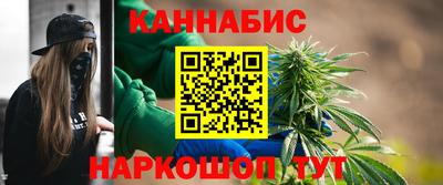 2c-b Изобильный