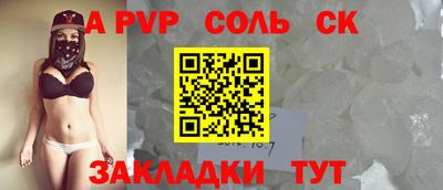 MDMA Ирбит