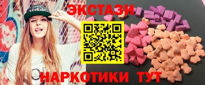 2c-b Изобильный