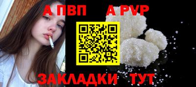 MDMA Ирбит