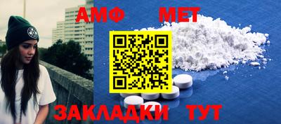 MDMA Ирбит