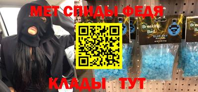 марихуана Камышлов