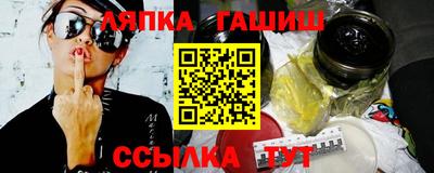 MDMA Ирбит