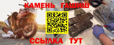 2c-b Изобильный