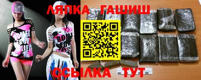 2c-b Изобильный