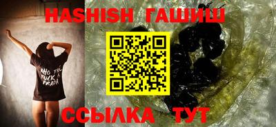 2c-b Изобильный