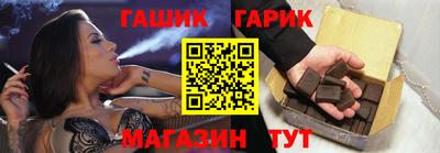 MDMA Ирбит