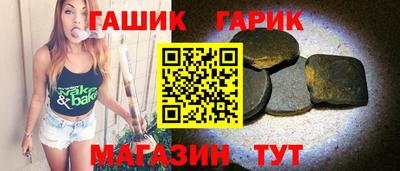 MDMA Ирбит