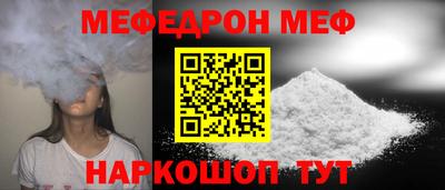 герыч Ипатово
