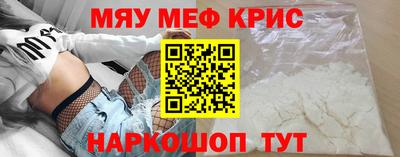 хмурый Канаш