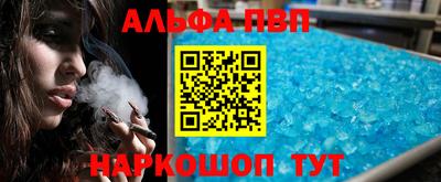 2c-b Изобильный