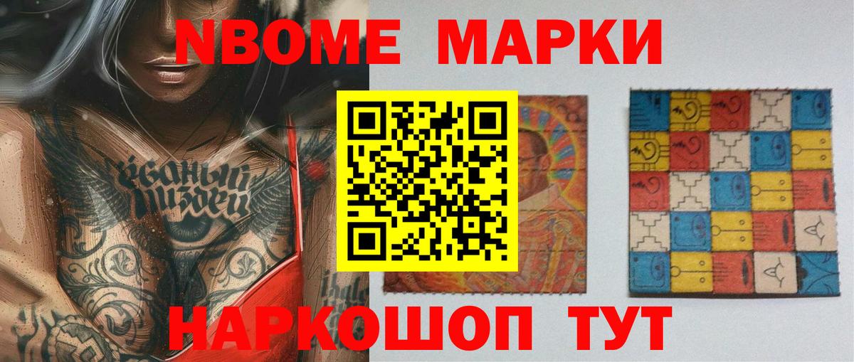 LSD-25 экстази кислота  Вход с VPN  Лсд 25 экстази ecstasy  Щёкино 